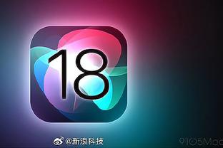 开云app下载手机版官网苹果截图4